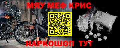 прущая мука Пыть-Ях
