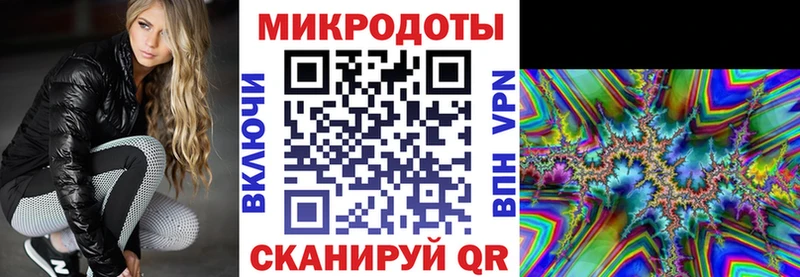 blacksprut вход  Усолье-Сибирское  Галлюциногенные грибы MAGIC MUSHROOMS 