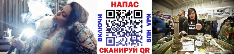 Конопля Ganja Усолье-Сибирское